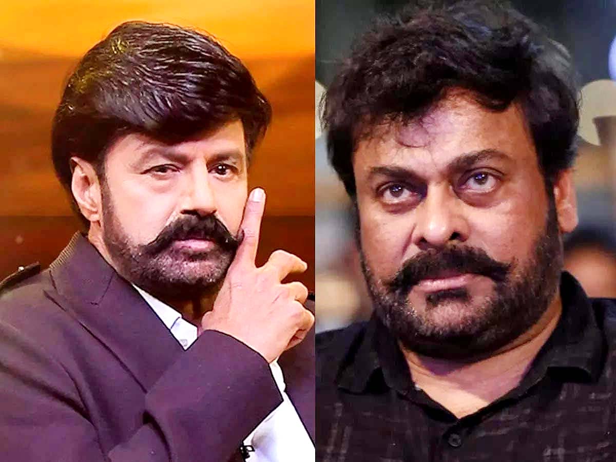 చిరు వర్సెస్ బాలయ్య